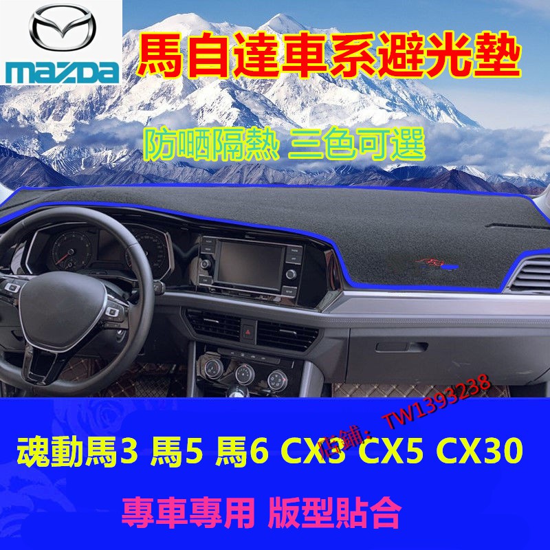 高仿chanel香奈兒錢包現貨下殺 Mazda馬自達鑰匙套mazda3 Cx3 Cx5 Mazda5 Cx30馬2馬3馬5馬6 鑰匙保護 橘子 I Position 優惠推薦 21年8月 蝦皮購物台灣