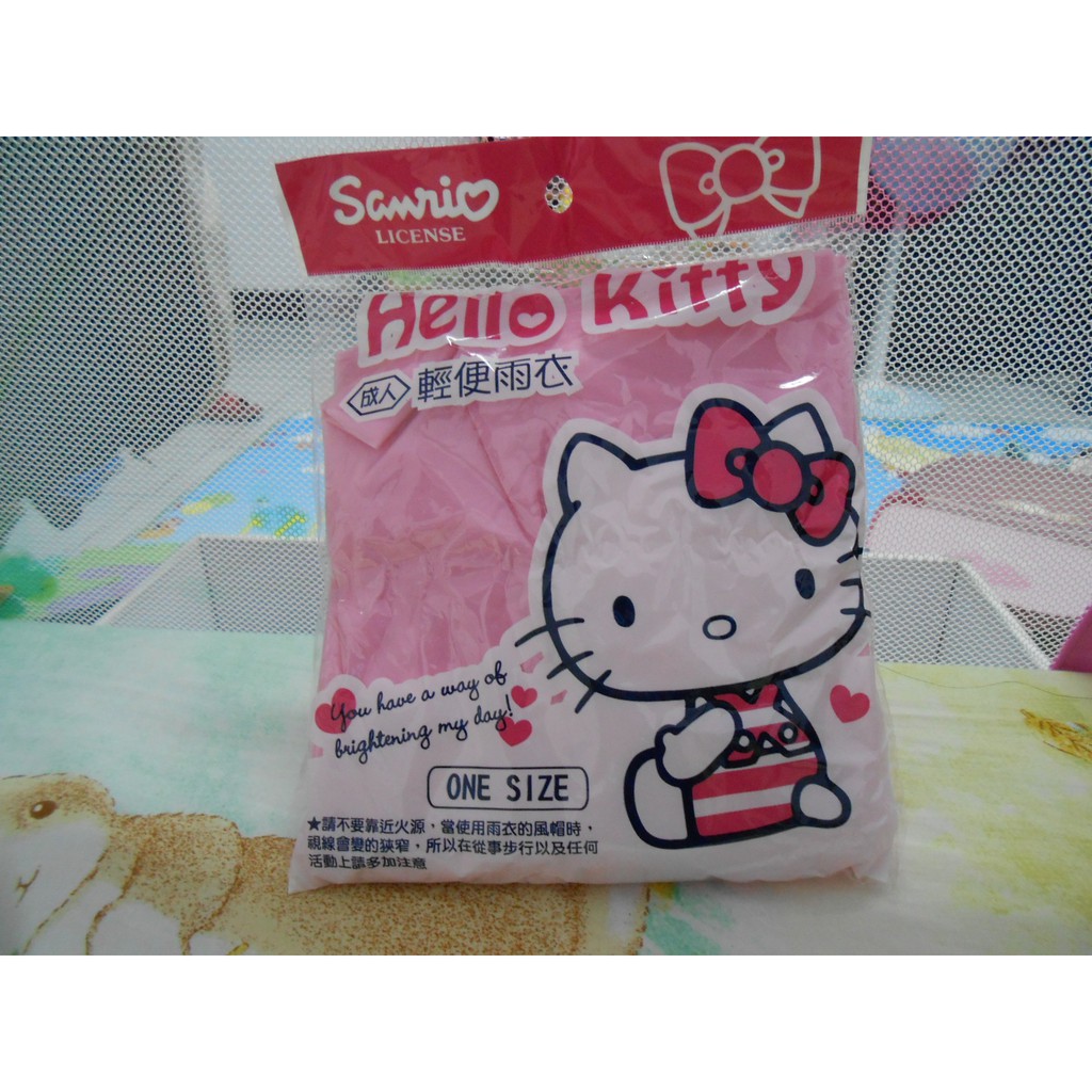 Hello Kitty 成人輕便雨衣 方便雨衣