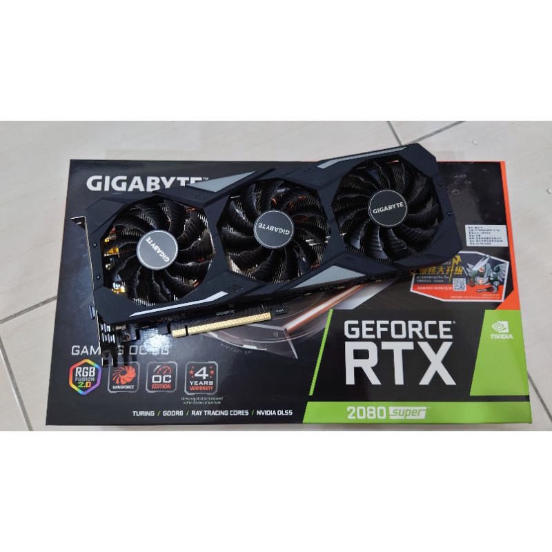 技嘉GeForce® RTX 2080 SUPER™ GAMING OC 8G