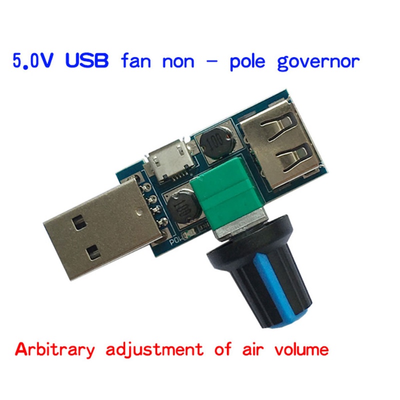 Pcf* USB 風扇速度控制器,用於 DC 4-12V 降噪多檔調節閥