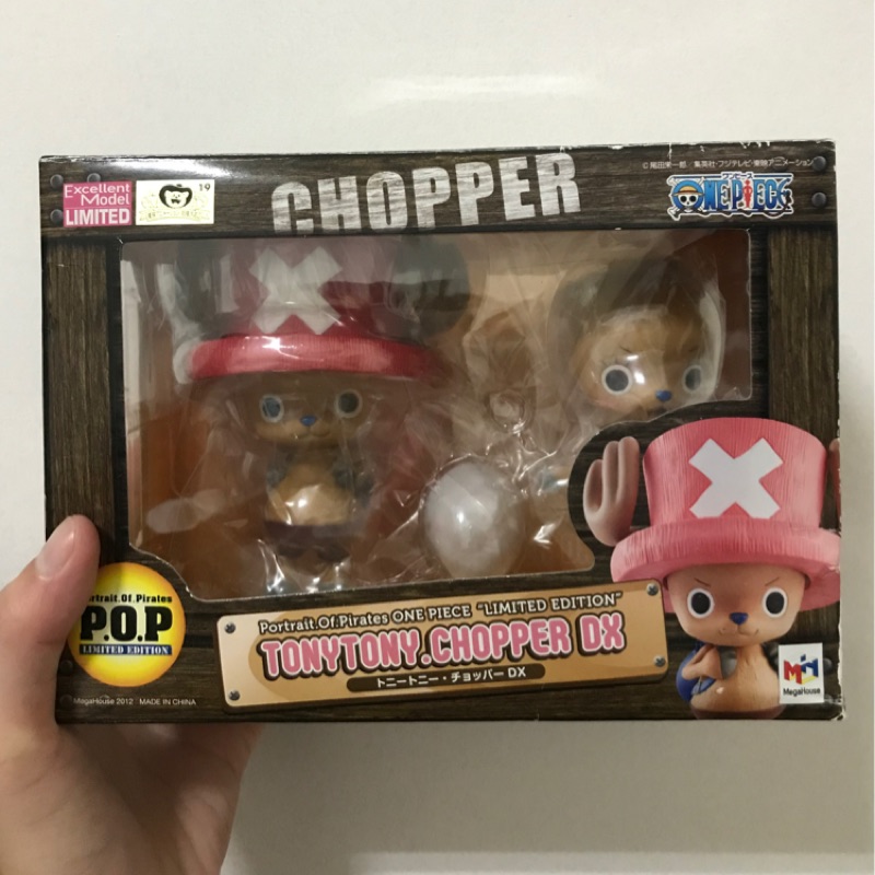 喬巴 CHOPPER 日版金證 棉花糖