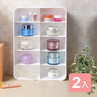 《真心良品》日系純白無雙4號分隔收納盒(10格)-2入組(超取限2個)