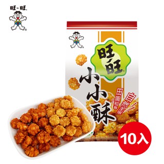 旺旺WANT WANT 小小酥綜合包(輕辣/香蔥雞汁) 箱購 150g x 10包 分享包