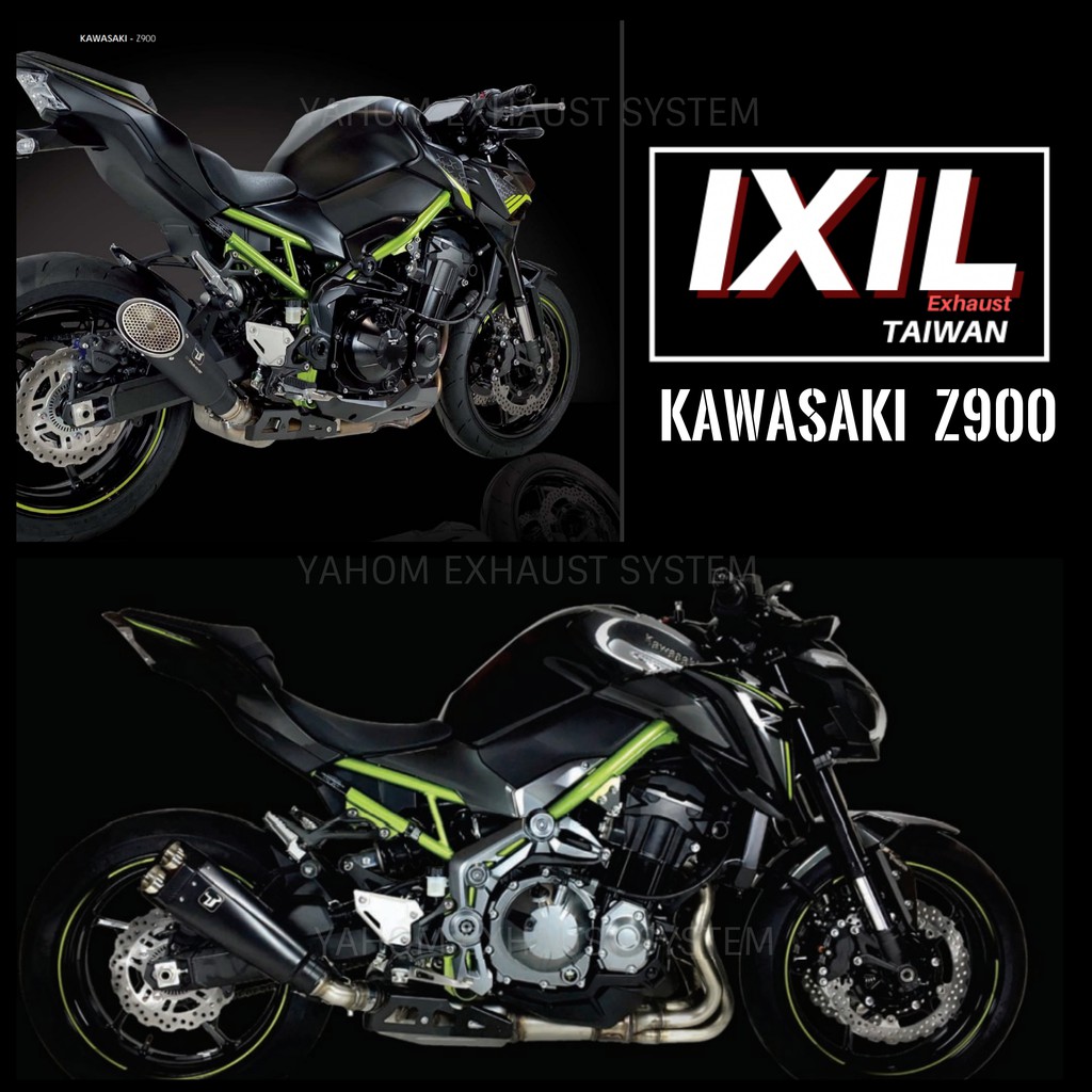 【IXIL台灣】預購 KAWASAKI Z900 西班牙進口 尾段排氣管 原廠直上  碳纖維 雷雕管 雙出管