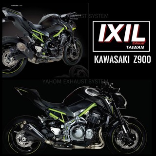【IXIL臺灣】預購 KAWASAKI Z900 西班牙進口 尾段排氣管 原廠直上 碳纖維 雷雕管 雙出管