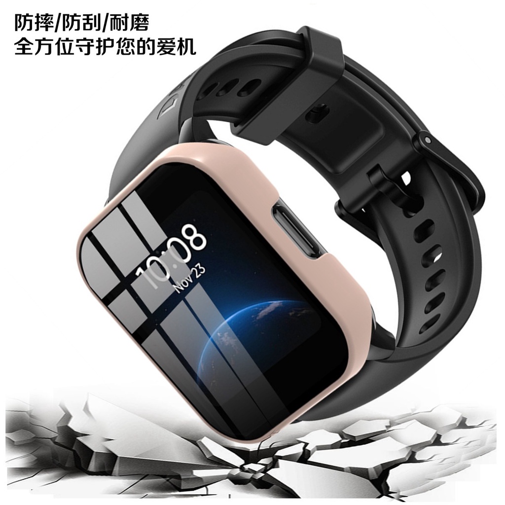 Realme watch 2 pro 保護殼 全包鋼化膜保護框 殼膜一體 Realme watch 2 真我手錶保護殼