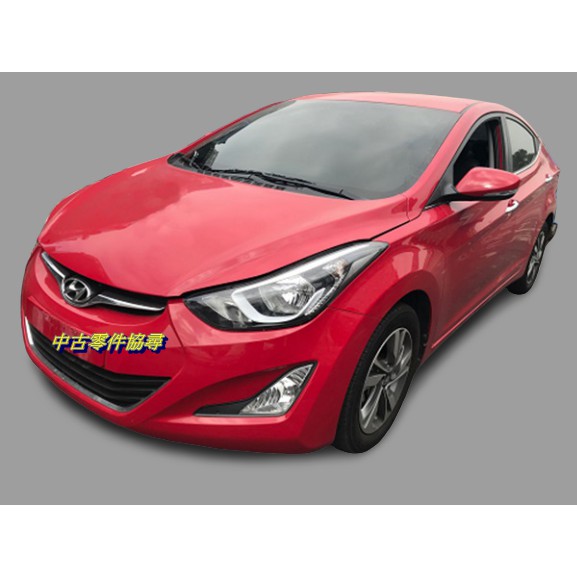 (中古零件協尋) HYUNDAI 現代 ELANTRA 1.8 二代 零件車 ( 伊倫強 )