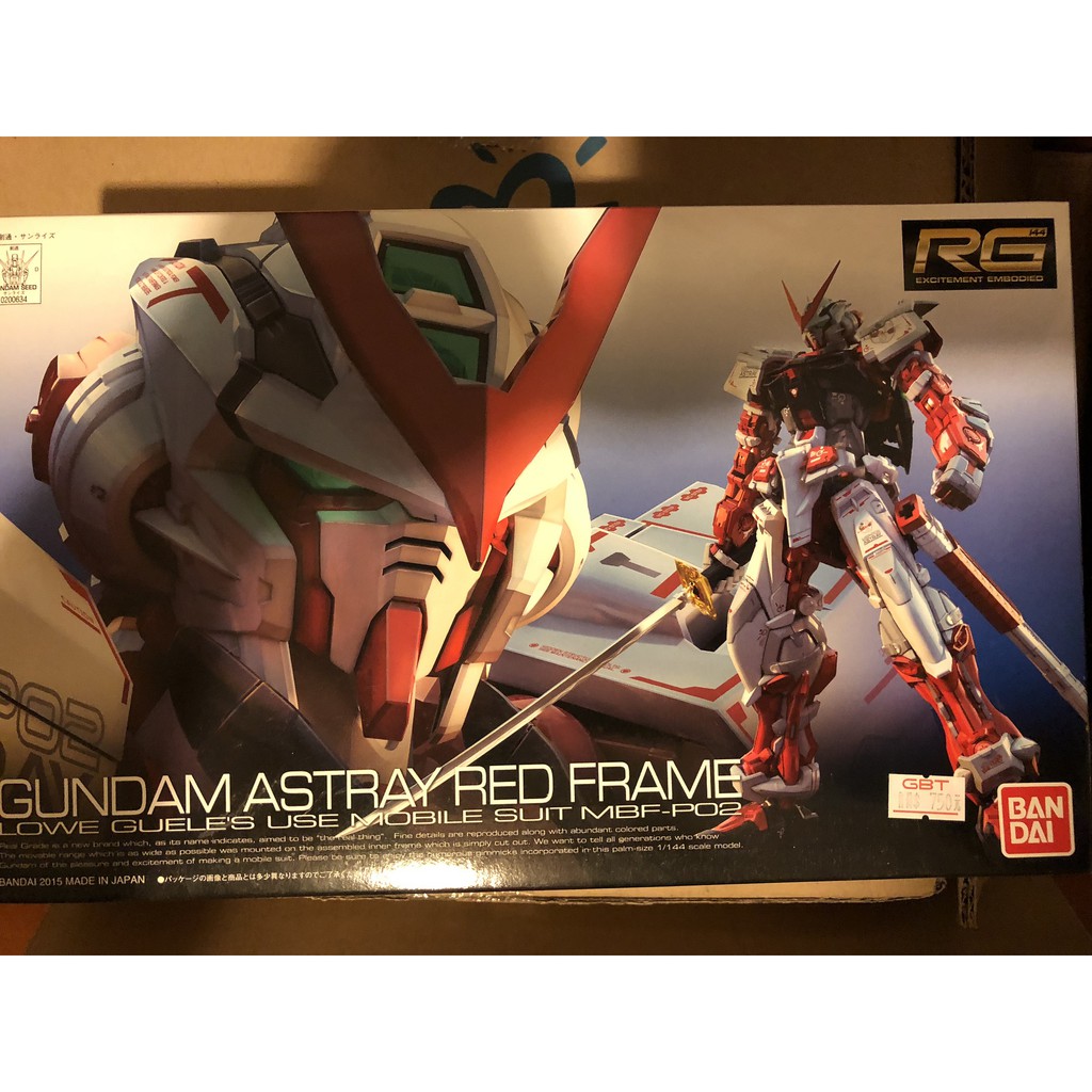 萬代 BANDAI RG 1/144 Astray Red Frame 紅色異端 紅異端 鋼彈(下標前請先詢問)