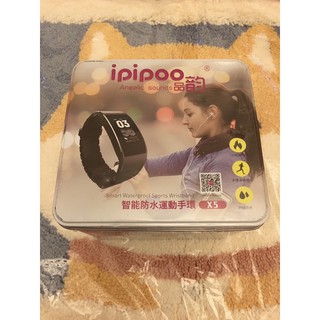 全新正版 ipipoo 品韵 大錶面 藍牙手環 智能防水 運動手環 可來電提醒 睡眠監控 遙控拍照