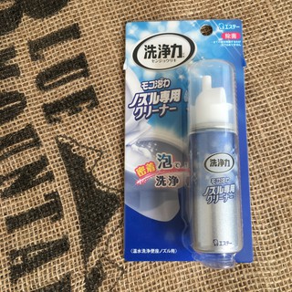 日本製雞仔牌 免治馬桶噴嘴專用泡沫清潔劑40ml