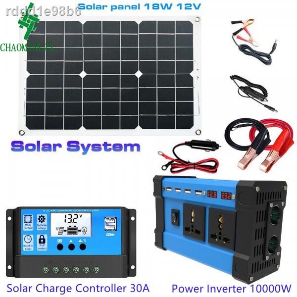 ♂✴☞太陽能發電系統10000W電源逆變器 18W太陽能電池板 30A控制器12V轉110V智能數顯節電器家用戶外太陽能