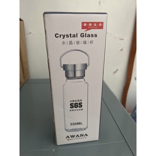 美德生活AWANA水晶玻璃杯 耐熱耐酸鹼 550ml