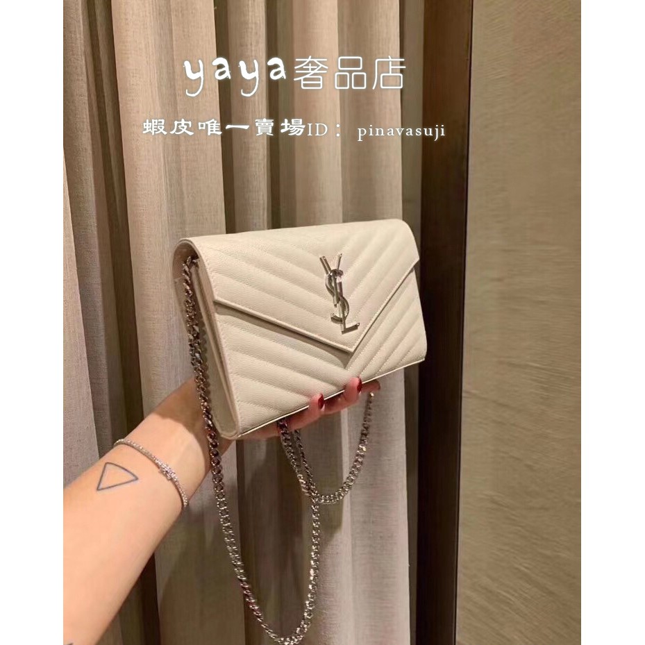 价格从 16 803 22 Ysl Saint Laurent Mini 學院包 Best Price Products