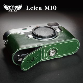 【TP ORIG】相機皮套 適用於 Leica M10 / M10P / M10R 專用 裸空款