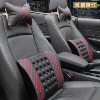 臺灣現貨1入 12V 汽車按摩靠墊 電動腰靠枕 顆粒按摩 靠背 護腰 車座靠背 腰部支撐【SV6828】BO雜貨