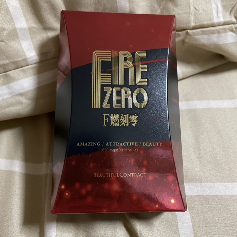 洋娃現貨🔥Fire zero🔥F燃刻零可刷卡💳✨美神契約膠囊