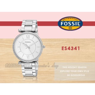CASIO時計屋 FOSSIL 手錶 ES4341 晶鑽羅馬指針女錶 不鏽鋼錶帶 銀色錶面 生活防水