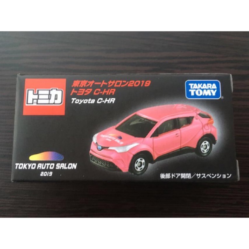 tomica 東京車展 2019 TOYOTA CHR C-HR