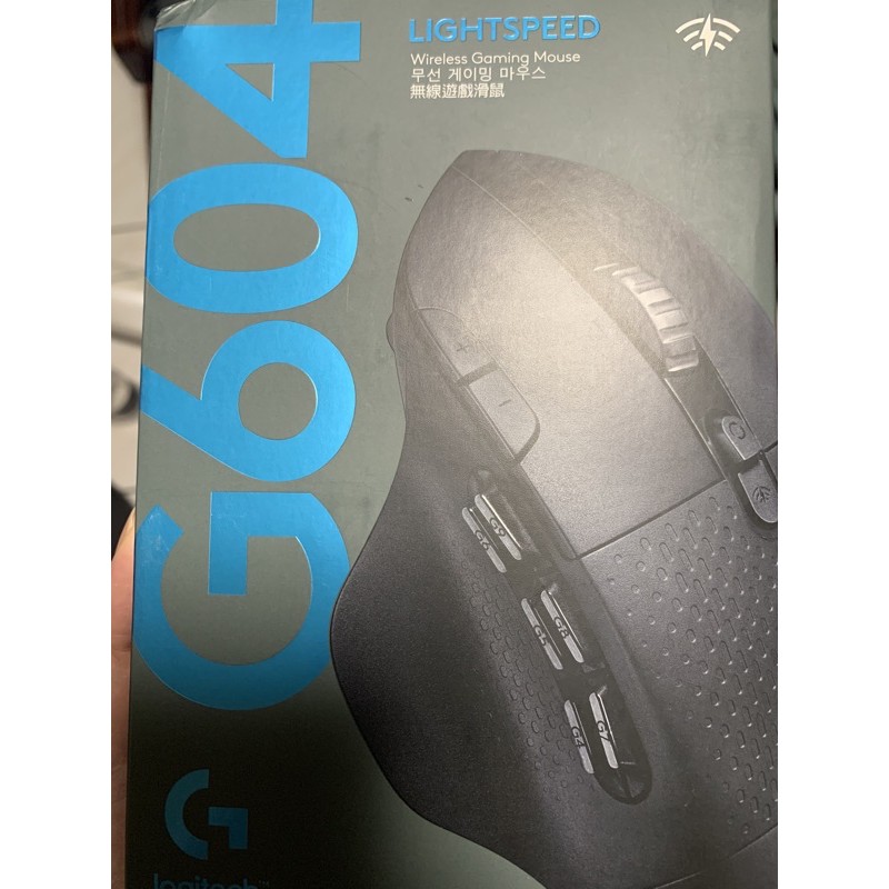 全新 羅技Logitech G604無線滑鼠