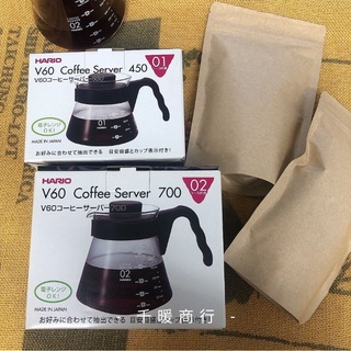 咖啡壺 HARIO V60 玻璃壺 VCS-01B / VCS-02B 黑色 把手好握 方便使用