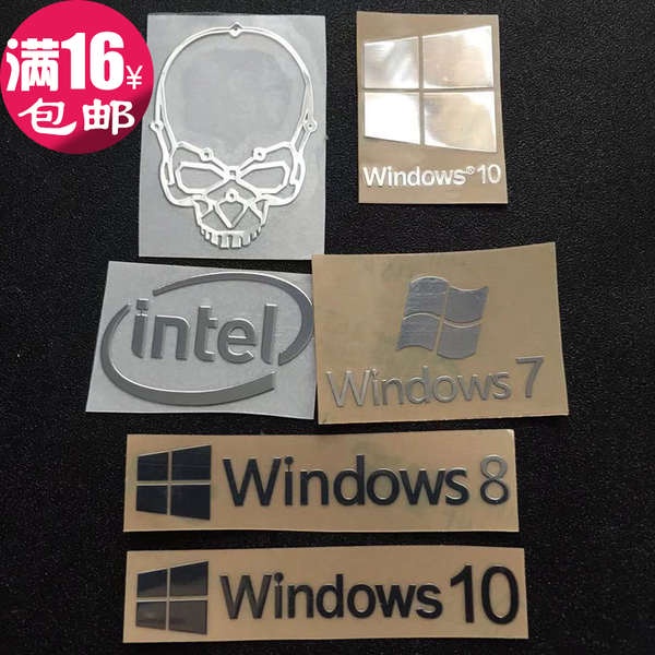 【動漫金屬貼紙】英特爾intel金屬貼Windows Win7810電腦機箱手機OPPO華為金屬貼紙