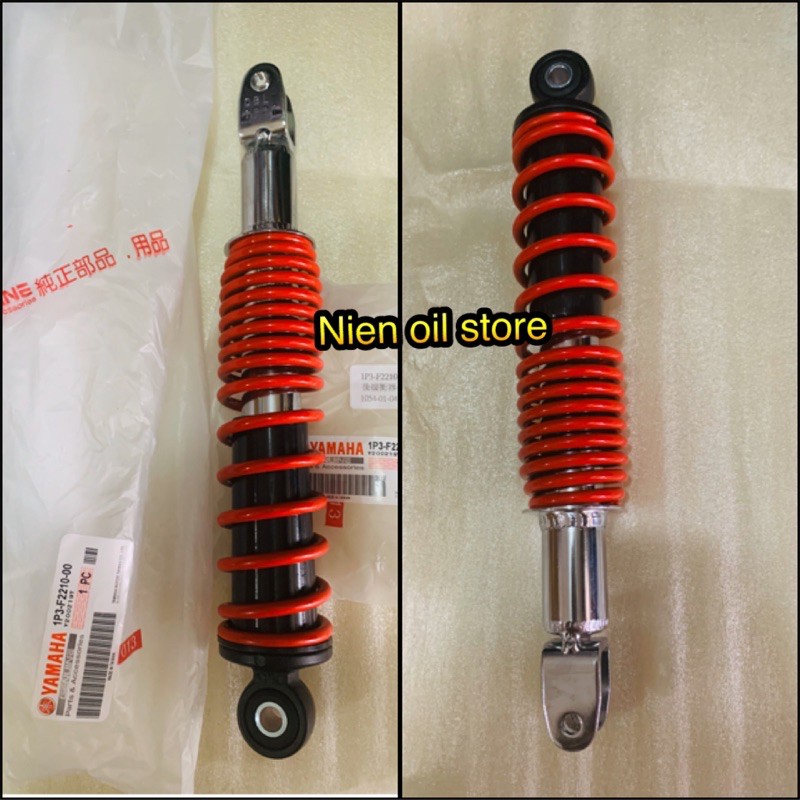 Nien Oil Store Yamaha 山葉原廠gtr 125 後避震器後緩衝器紅色1p3 後避震 蝦皮購物