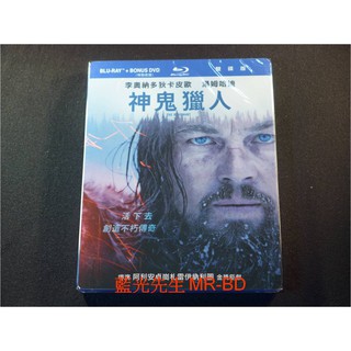 [藍光先生BD] 神鬼獵人 BD + DVD (特收) 雙碟限定版 ( 威望公司貨 ) The Revenant