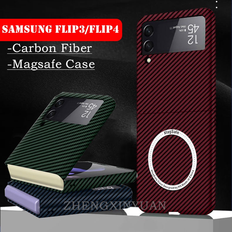 三星 Galaxy z Flip 4 Filp 3 碳纖維紋理皮套 Magsafe 磁性無線充電盒 z Flip4 Fl