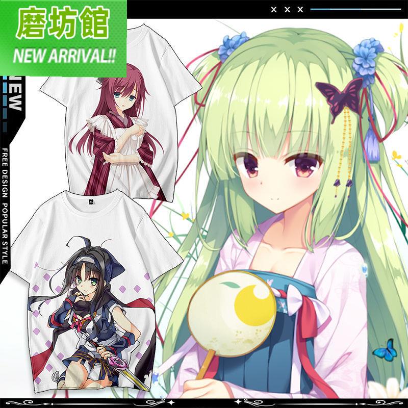 RIDDLE JOKER ゆずソフト あみあみ限定 在原七海 キーホルダー