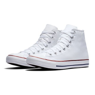Converse All Star 帆布鞋 運動鞋 休閒鞋 男鞋 女鞋 男女款 基本款 經典款 高筒 白色 M7650C