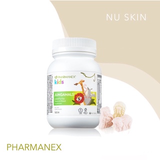 NU SKIN 如新 兒童如沛