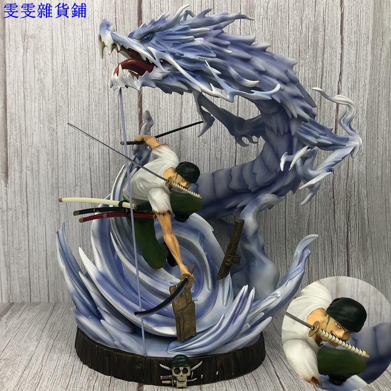 九刀流 優惠推薦 21年6月 蝦皮購物台灣