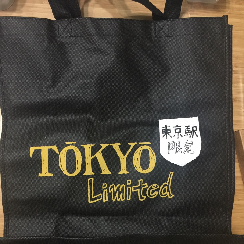 東京車站限定 Calbee+ 大購物袋