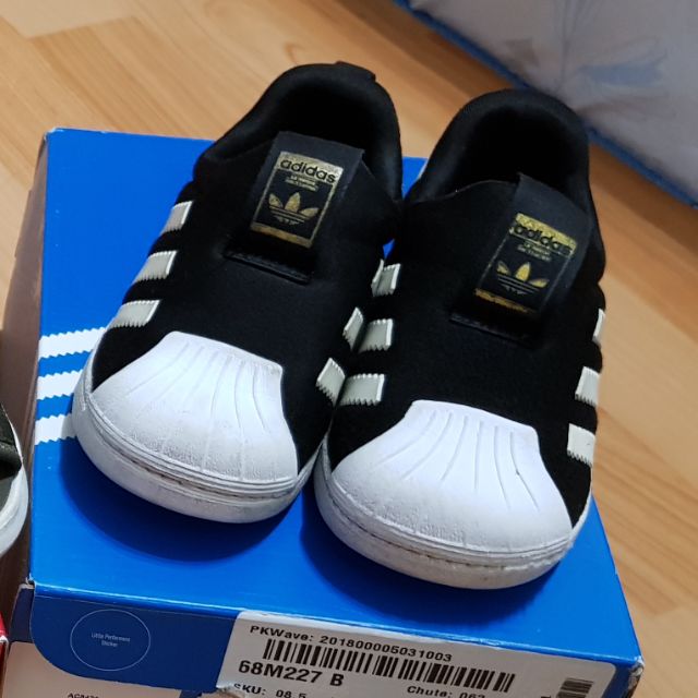Adidas 15公分