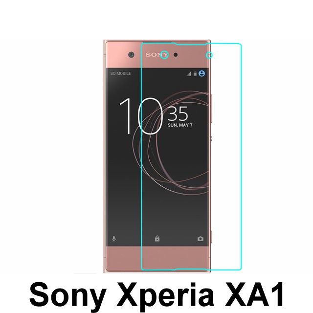 手機城市 SONY Xperia XA1 G3125 防爆 鋼化玻璃 保護貼