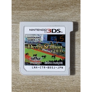 🌸老吉科🍀 日本任天堂日版正版 3DS 中古 遊戲片 德貝賽馬 GOLD 黃金版 裸卡 卡帶 卡匣