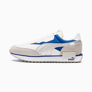 【小八】Puma Future Rider Varsity Silver Lapis Blue 灰藍 381825-02