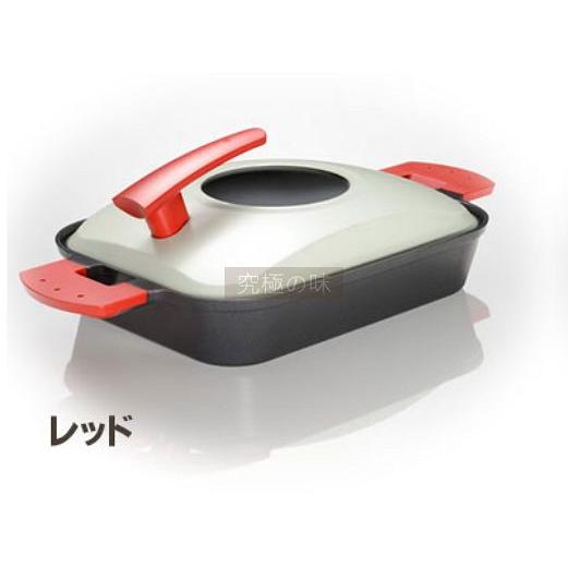 〈究極の味〉日本製 AUX UCHICOOK 健康蒸氣烤盤蒸鍋 蒸煮燒烤盤(第二代 流線蓋款) 紅色款