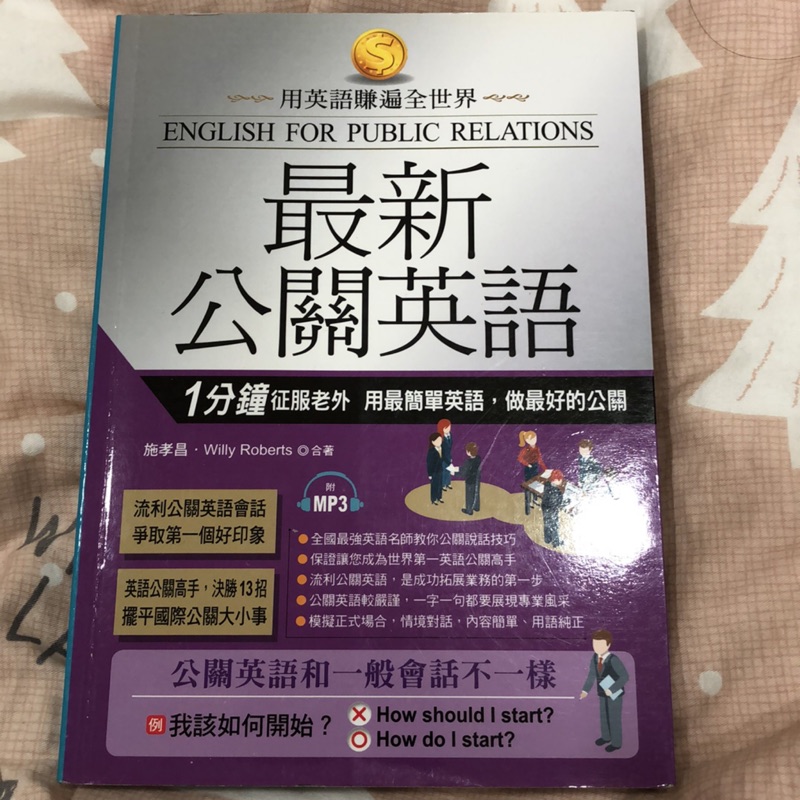 5102kkk 線上商店 蝦皮購物