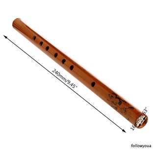 Fol 傳統6孔竹笛單簧管學生樂器木色