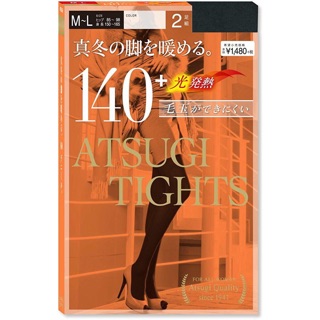 日本製 正版 ATSUGI 厚木 遠紅外線光發熱🔥保暖 美腿褲襪 140