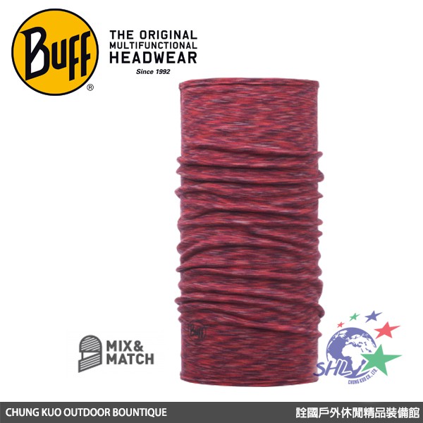 BUFF 魔術頭巾 交織紅 SLIM FIT 美麗諾羊毛素色頭巾 - 舒適 / BF115143 【詮國】