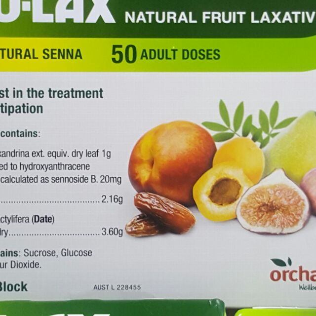 澳洲 NULAX 樂康膏 Nu-Lax 天然果蔬 膳食纖維 Nulax 500g 現貨