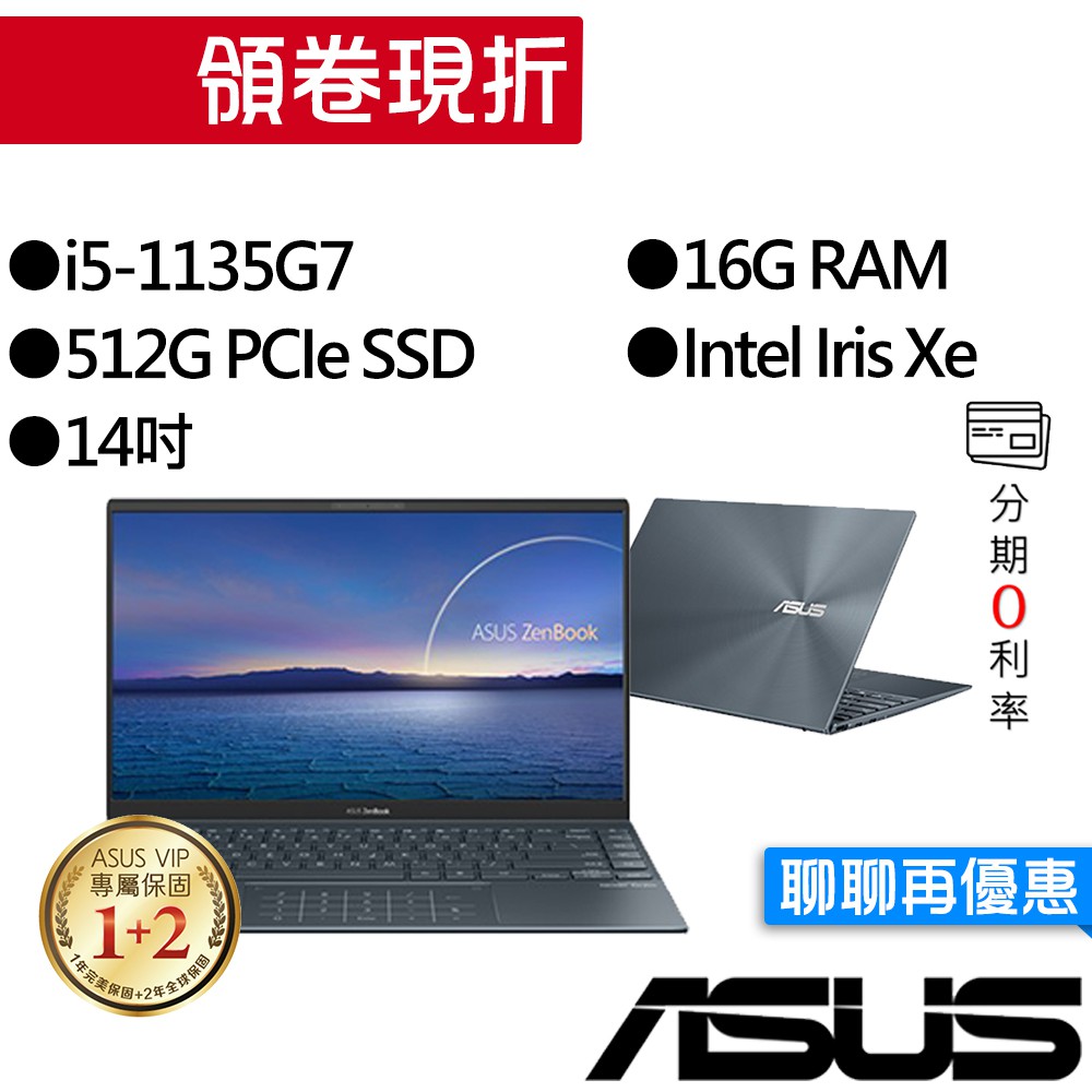 高仿錶免運 台灣保固 華碩asus T100ta 32g 10 1吋 華碩二合一平板電腦 觸摸屏筆電 追劇網課 I 419440667 6290536177 Ads Keyword 優惠推薦 2021年10月 蝦皮購物台灣