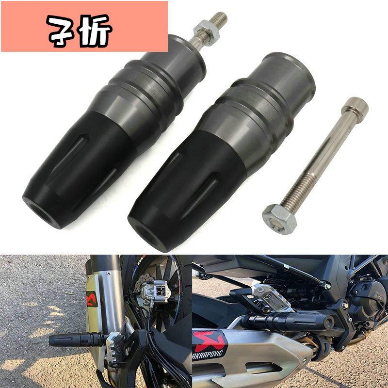 優質現貨！適用CB1300 CB1000 CB900 CB600 CB400 改裝防摔棒 排氣管防摔【子忻】