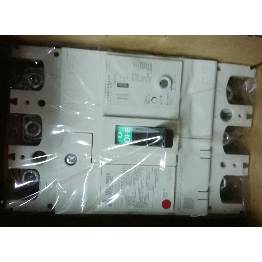 日本三菱 漏電斷路器NV250-HV 3P 225A 100-440VAC 100.200.500mA 125KA