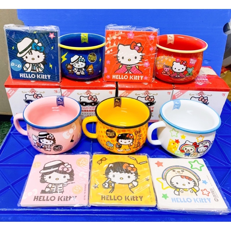 全新 Hello Kitty碗公 碗 泡麵碗 仿琺瑯造型大杯碗+杯墊組 吸水杯墊 隔熱墊 泡麵碗