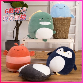 💗特惠促銷🚀🚀✨恐龍靠枕 動物抱枕 超柔軟玩偶娃娃 可愛毛絨玩具 辦公室午睡靠枕 車載枕 卡通靠墊