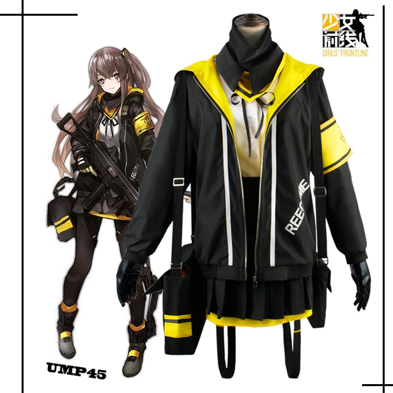 少女前線ump45衣服全套c服槍娘服裝戶外野訓作戰服cosplay 日常服 蝦皮購物