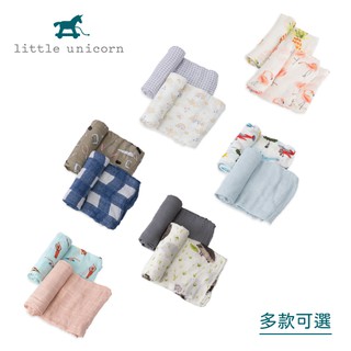 美國Little Unicorn 竹纖維紗布巾兩入組 包巾 多款可選